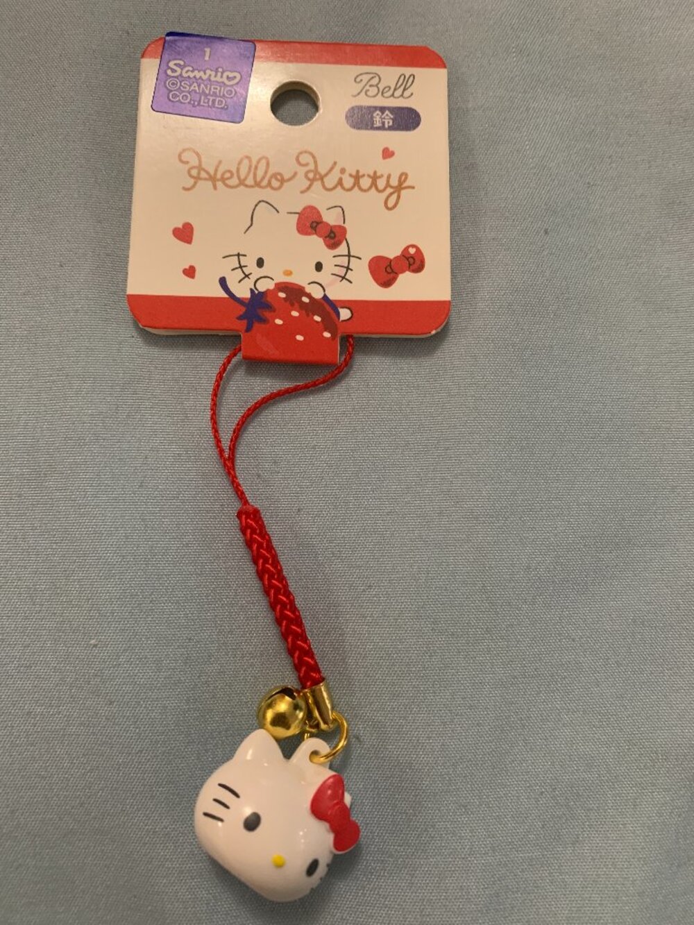 Sanrio Hello Kitty Bell Charm